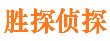 凤庆市婚姻出轨调查